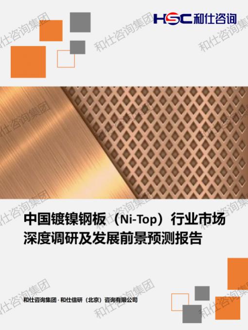 凯时尊龙·(中国)人生就是搏!官网