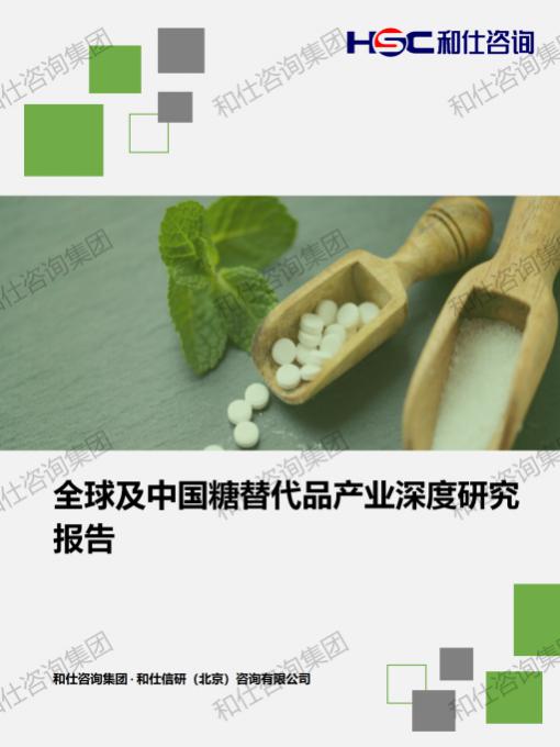 凯时尊龙·(中国)人生就是搏!官网