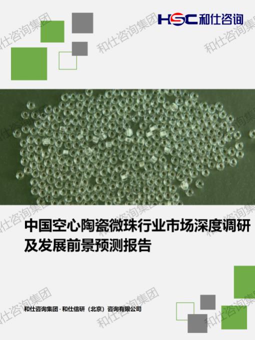 凯时尊龙·(中国)人生就是搏!官网