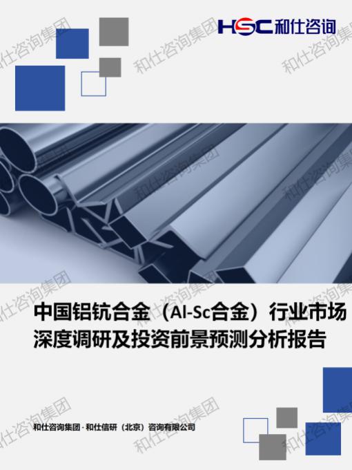 凯时尊龙·(中国)人生就是搏!官网