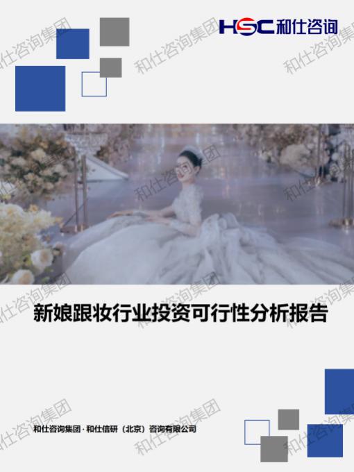 凯时尊龙·(中国)人生就是搏!官网