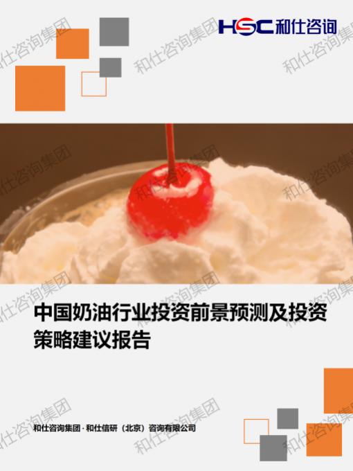 凯时尊龙·(中国)人生就是搏!官网
