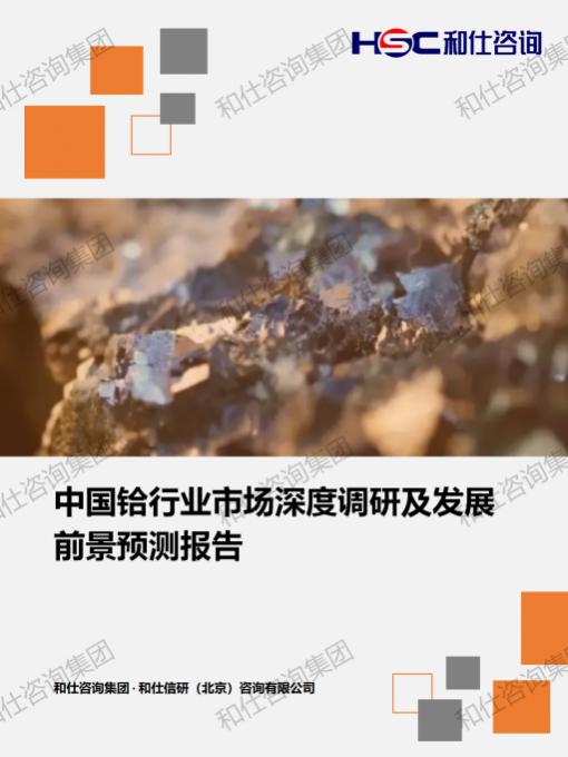 凯时尊龙·(中国)人生就是搏!官网