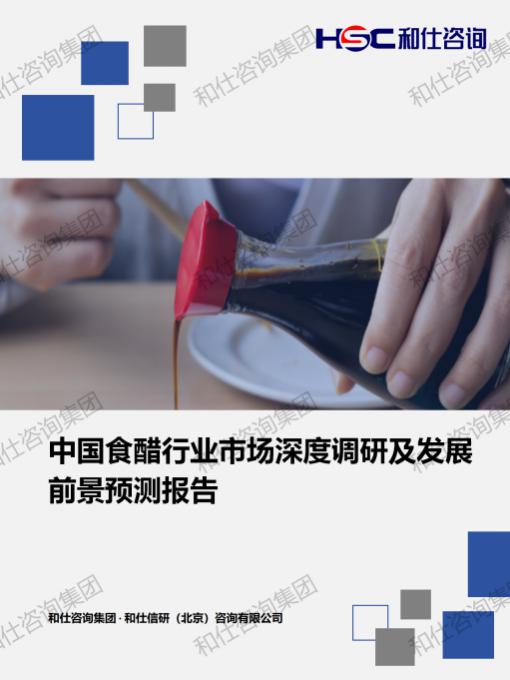 凯时尊龙·(中国)人生就是搏!官网