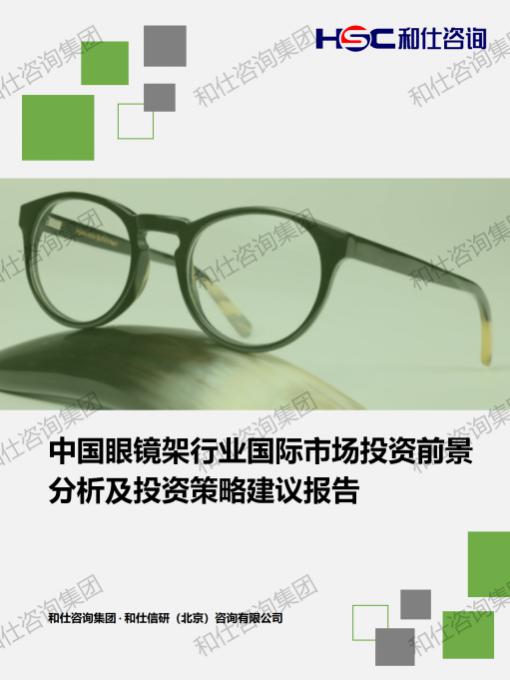 凯时尊龙·(中国)人生就是搏!官网