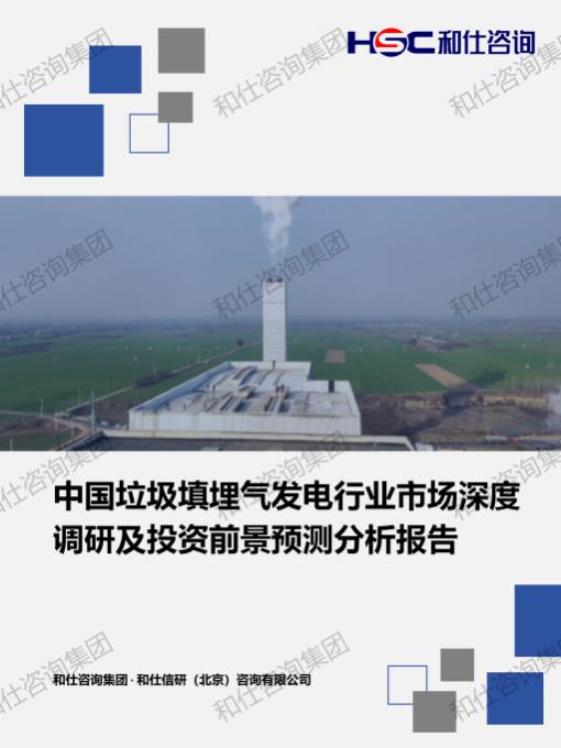 凯时尊龙·(中国)人生就是搏!官网