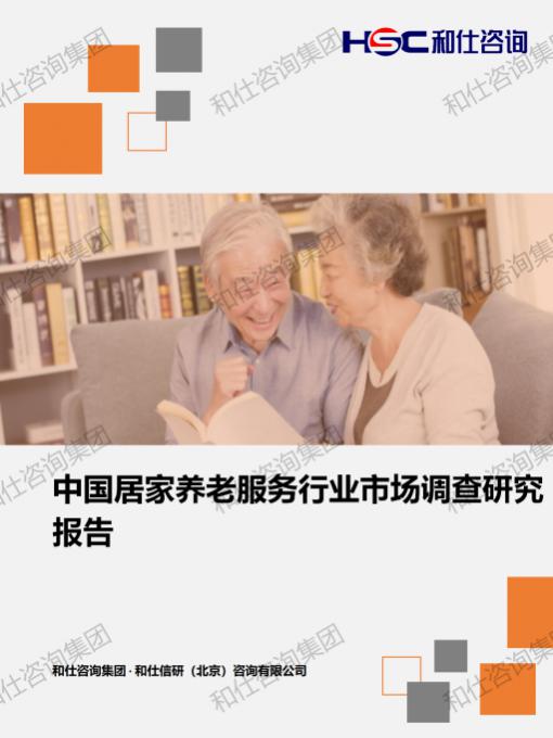 凯时尊龙·(中国)人生就是搏!官网