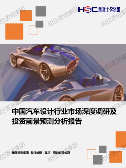 凯时尊龙·(中国)人生就是搏!官网