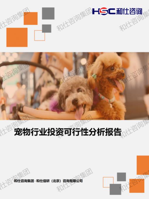 凯时尊龙·(中国)人生就是搏!官网