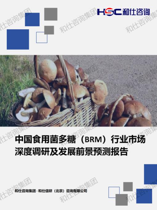 凯时尊龙·(中国)人生就是搏!官网