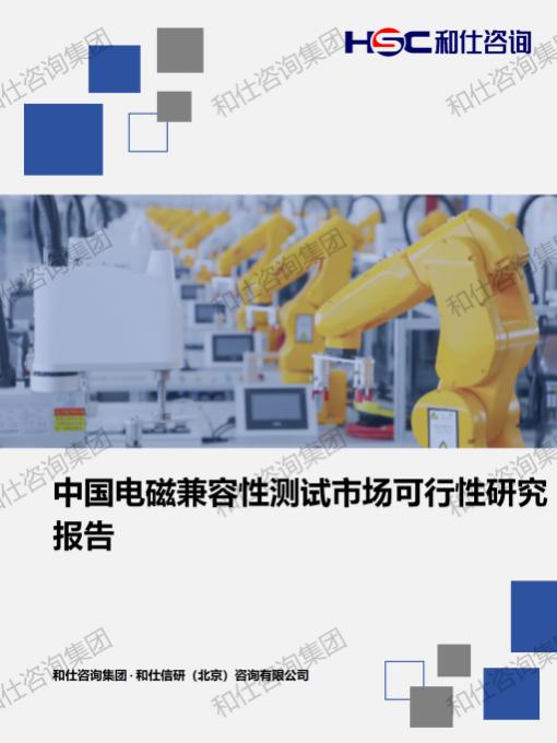 凯时尊龙·(中国)人生就是搏!官网