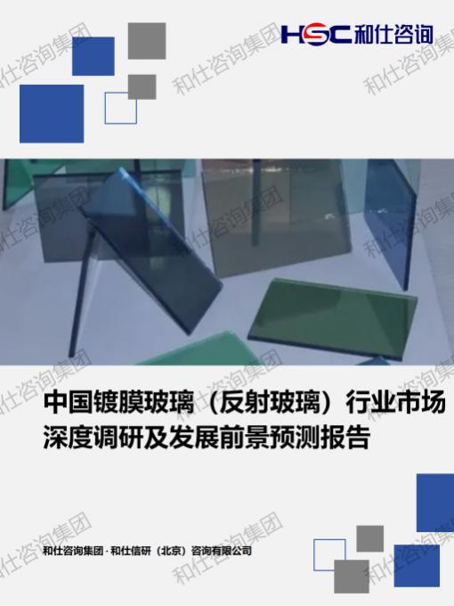 凯时尊龙·(中国)人生就是搏!官网