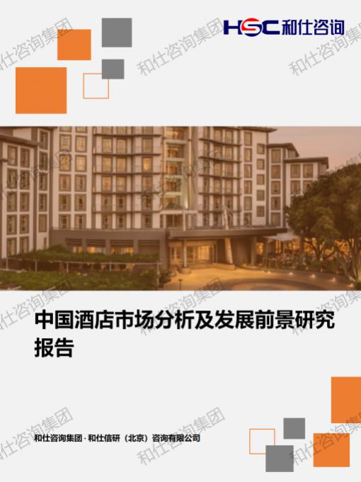凯时尊龙·(中国)人生就是搏!官网
