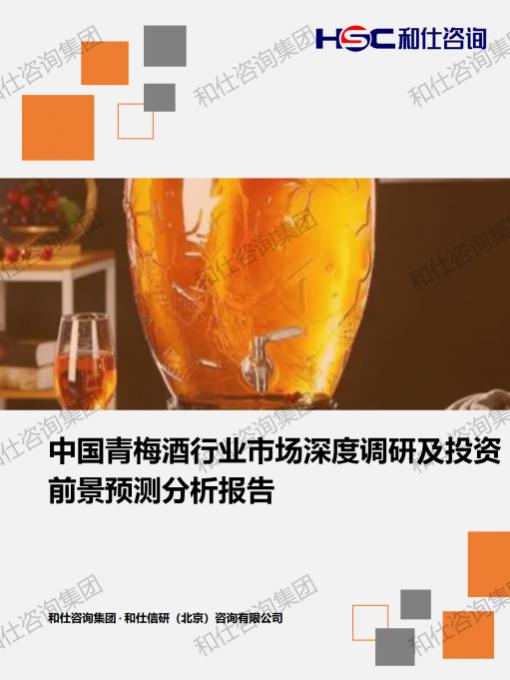 凯时尊龙·(中国)人生就是搏!官网
