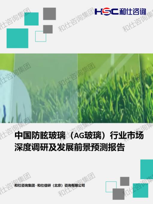 凯时尊龙·(中国)人生就是搏!官网