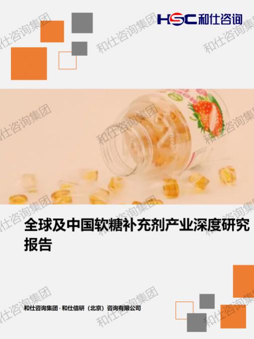 凯时尊龙·(中国)人生就是搏!官网