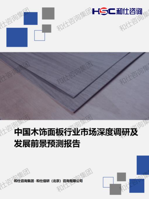 凯时尊龙·(中国)人生就是搏!官网