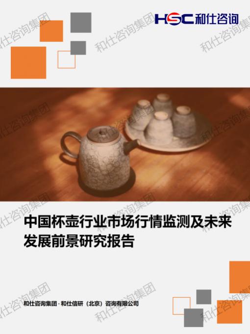 凯时尊龙·(中国)人生就是搏!官网