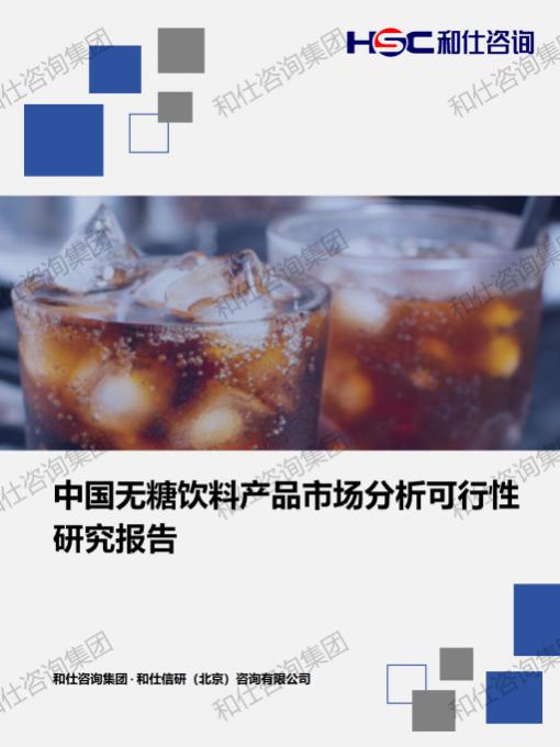 凯时尊龙·(中国)人生就是搏!官网