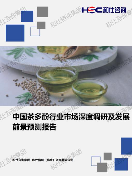 凯时尊龙·(中国)人生就是搏!官网