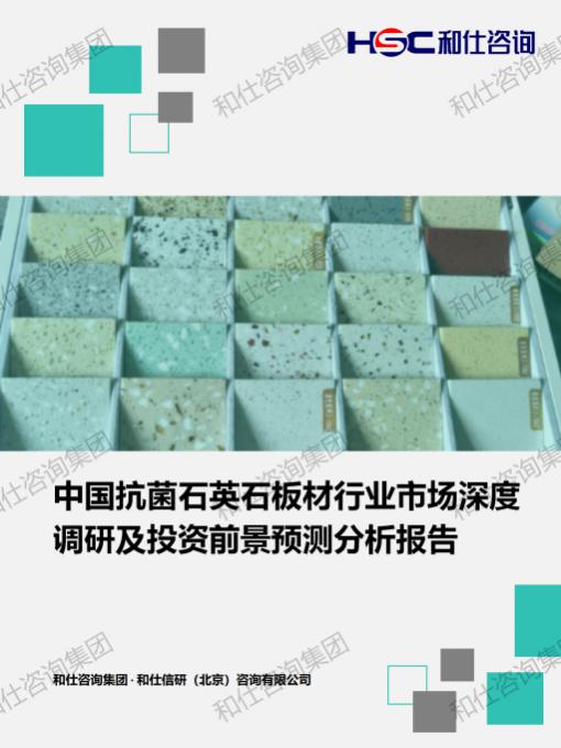 凯时尊龙·(中国)人生就是搏!官网