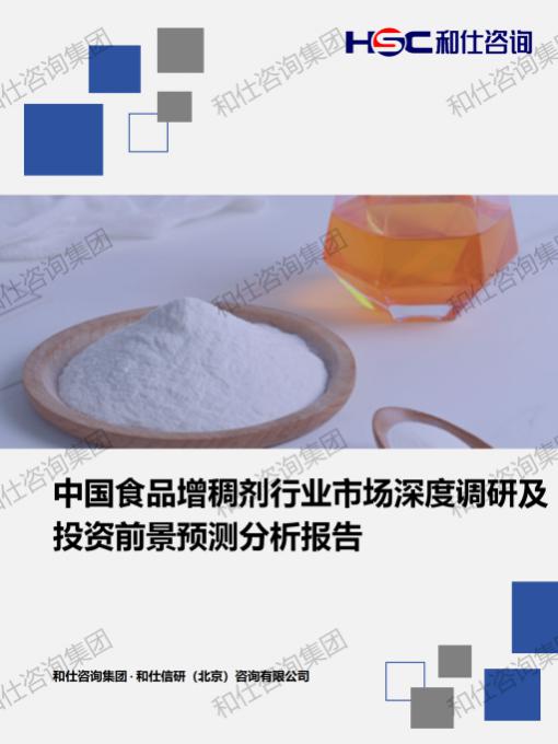 凯时尊龙·(中国)人生就是搏!官网