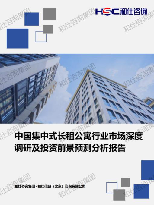 凯时尊龙·(中国)人生就是搏!官网