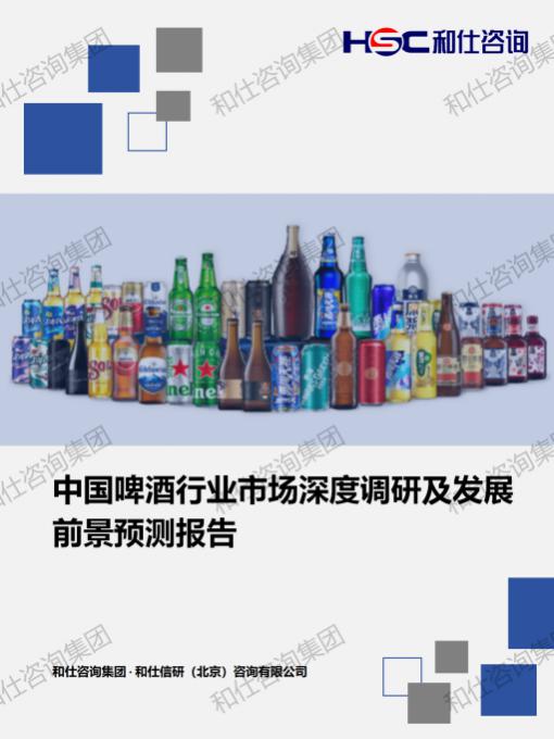 凯时尊龙·(中国)人生就是搏!官网