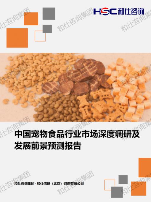 凯时尊龙·(中国)人生就是搏!官网