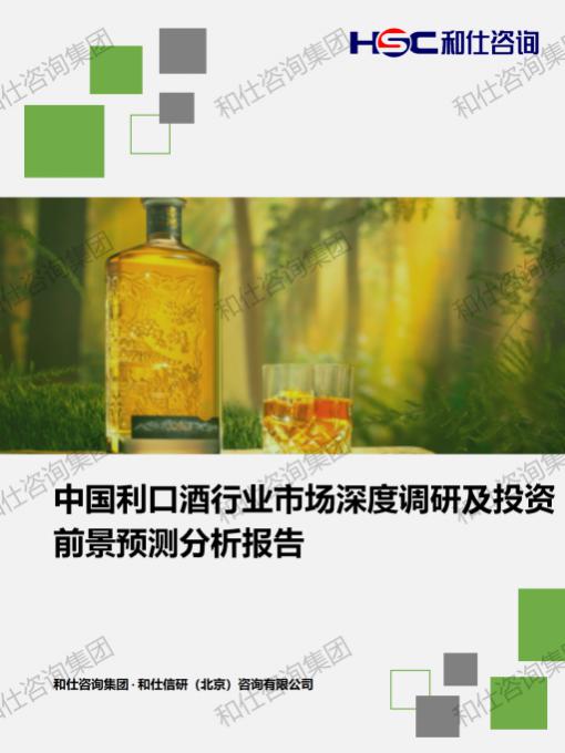 凯时尊龙·(中国)人生就是搏!官网