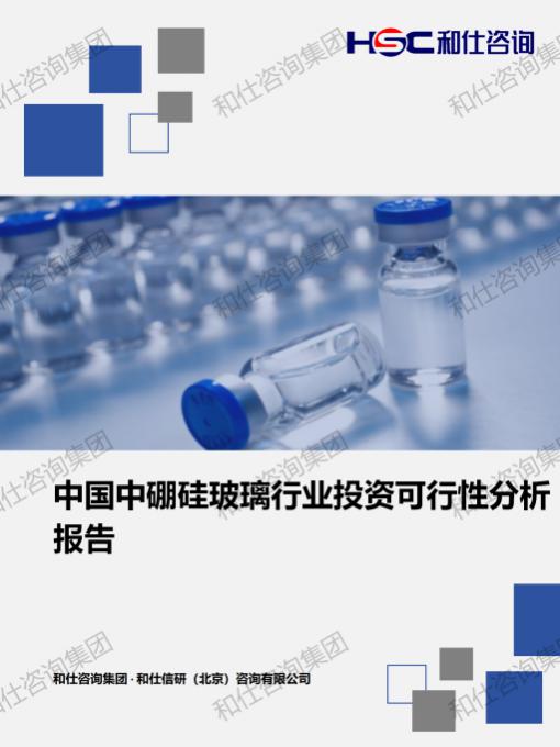 凯时尊龙·(中国)人生就是搏!官网