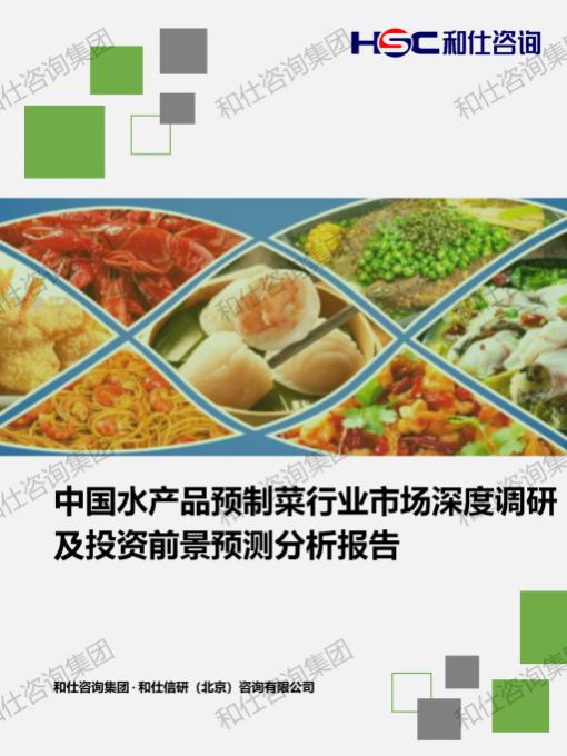 凯时尊龙·(中国)人生就是搏!官网