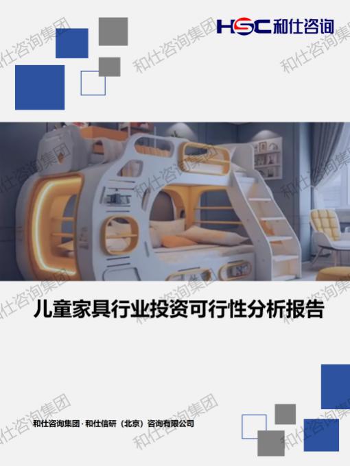 凯时尊龙·(中国)人生就是搏!官网