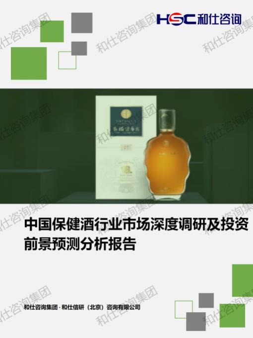 凯时尊龙·(中国)人生就是搏!官网