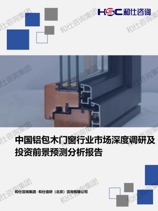 凯时尊龙·(中国)人生就是搏!官网
