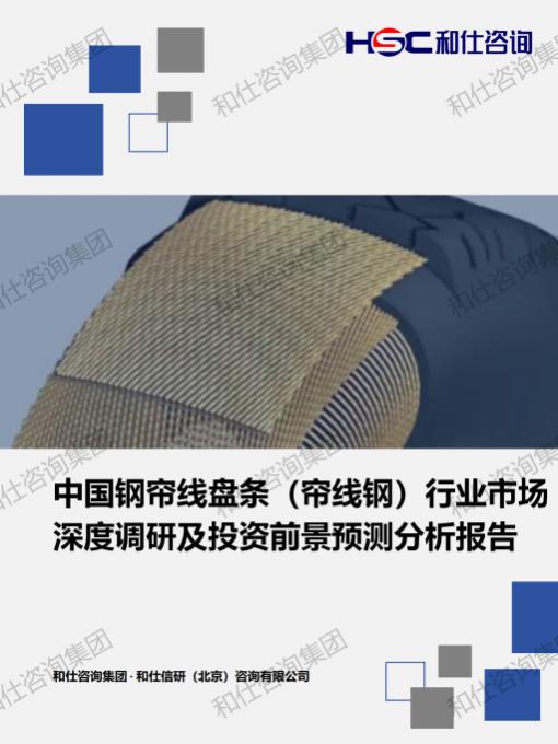 凯时尊龙·(中国)人生就是搏!官网