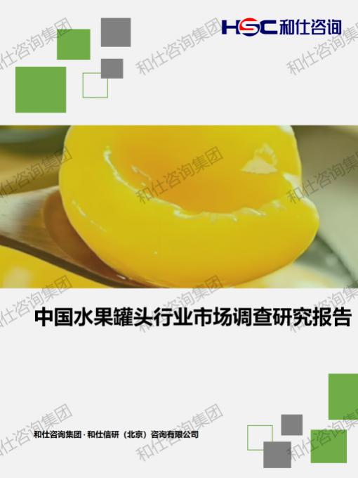 凯时尊龙·(中国)人生就是搏!官网