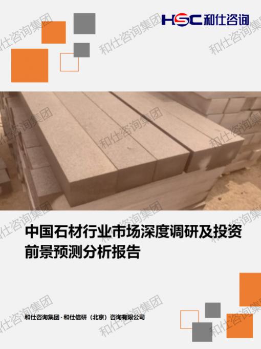 凯时尊龙·(中国)人生就是搏!官网