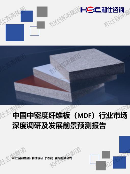 凯时尊龙·(中国)人生就是搏!官网