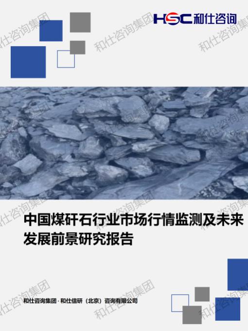 凯时尊龙·(中国)人生就是搏!官网