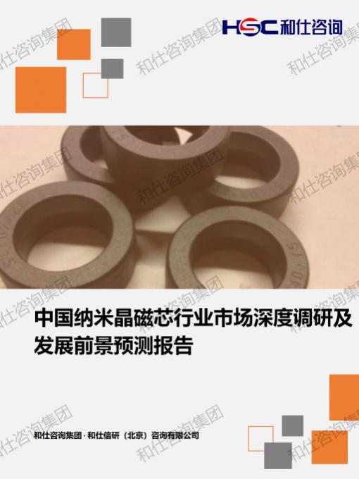 凯时尊龙·(中国)人生就是搏!官网