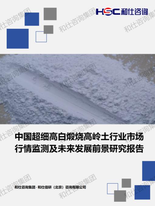 凯时尊龙·(中国)人生就是搏!官网