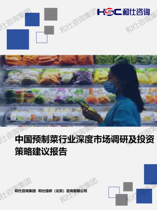 凯时尊龙·(中国)人生就是搏!官网