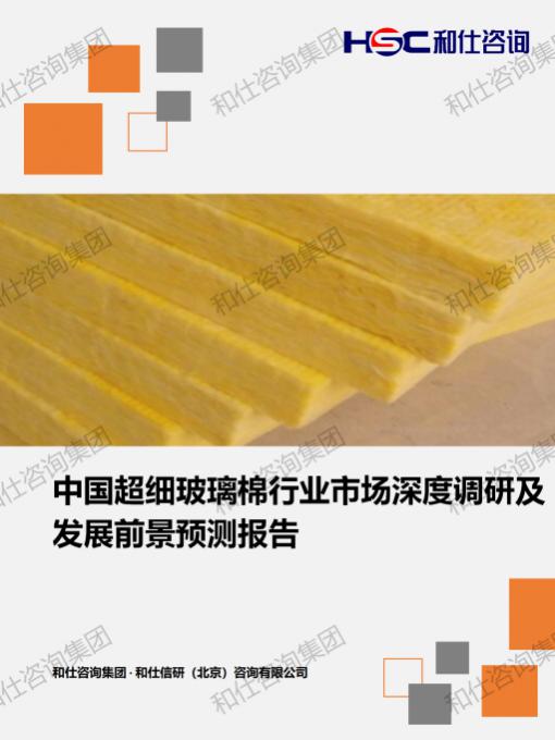 凯时尊龙·(中国)人生就是搏!官网