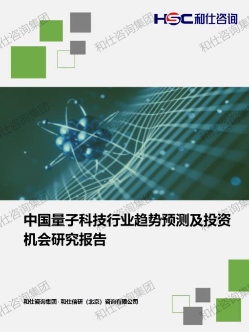 凯时尊龙·(中国)人生就是搏!官网