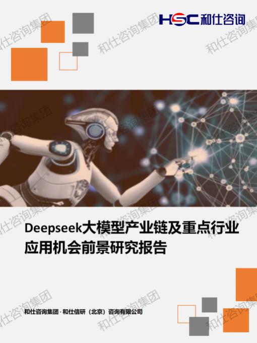 凯时尊龙·(中国)人生就是搏!官网