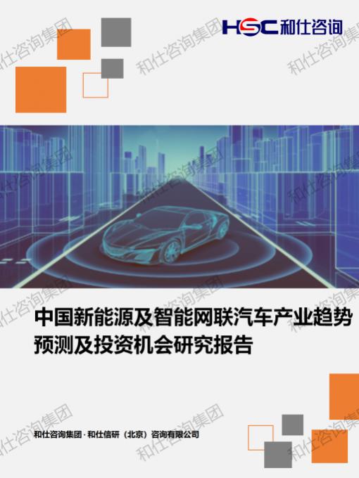 凯时尊龙·(中国)人生就是搏!官网
