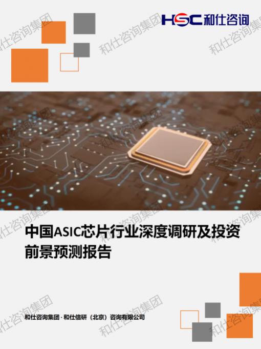 凯时尊龙·(中国)人生就是搏!官网