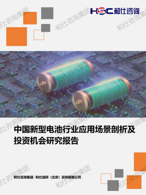 凯时尊龙·(中国)人生就是搏!官网