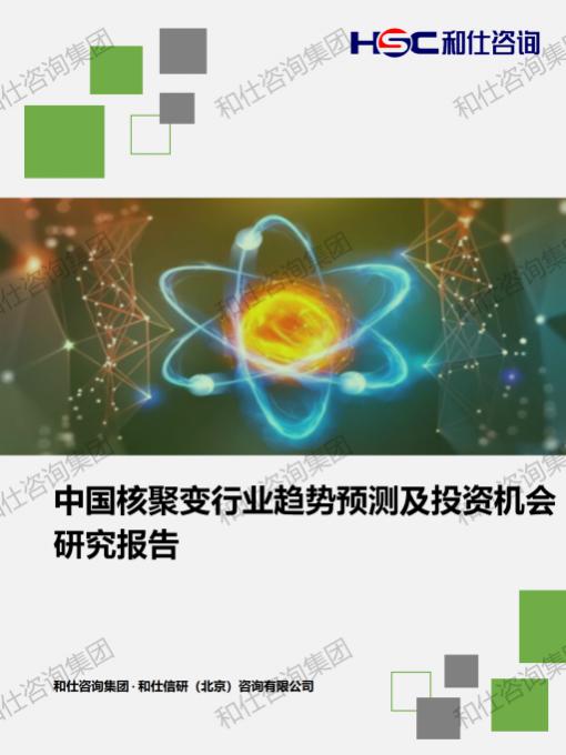 凯时尊龙·(中国)人生就是搏!官网
